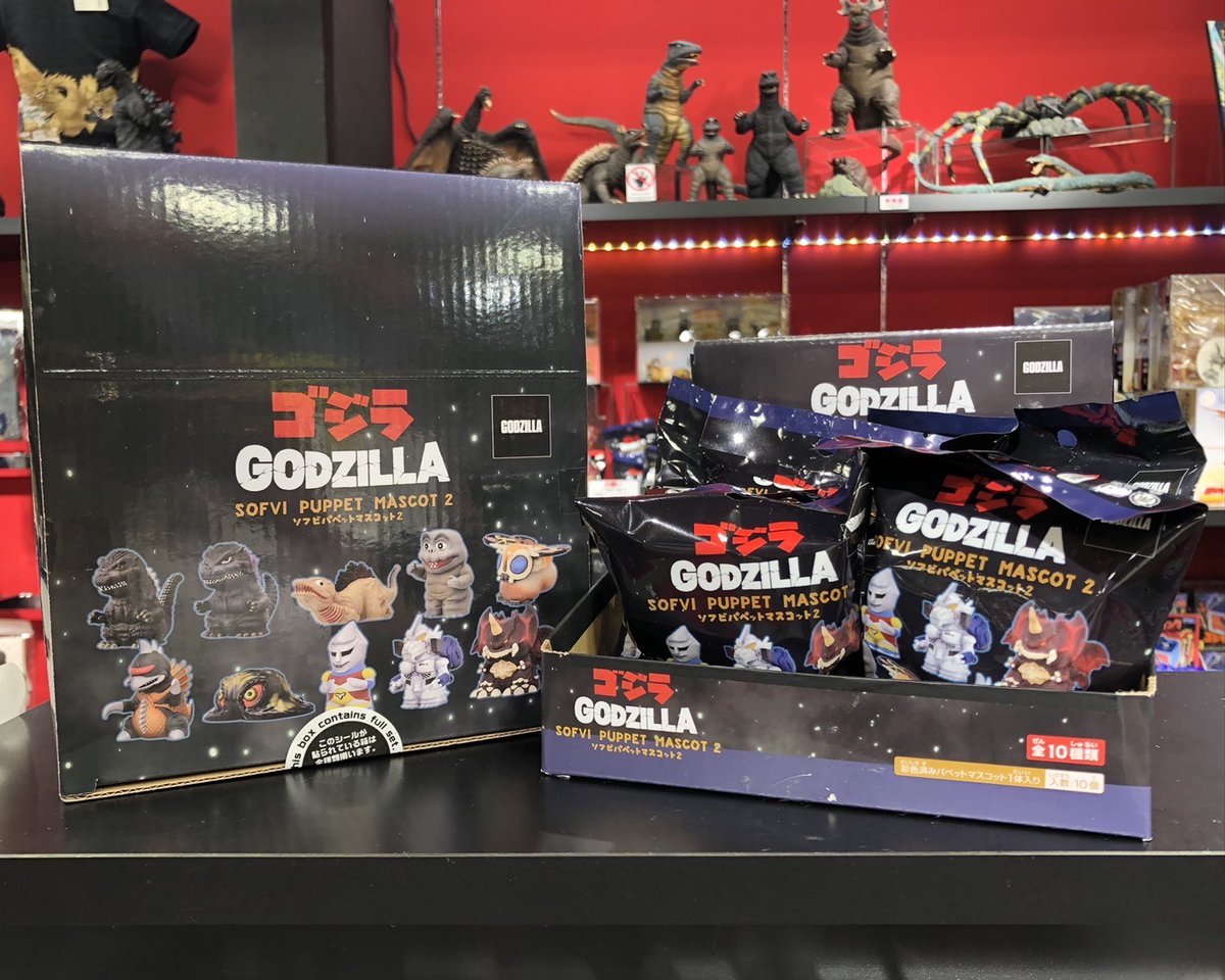 再入荷情報】 ゴジラ ソフビパペットマスコット2が再入荷しました 