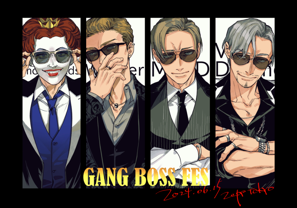 アマル ギャンボスフェス 21点 アマル ギャンボスフェス 21点 アマル ギャンボスフェス 21点 こみ他ん