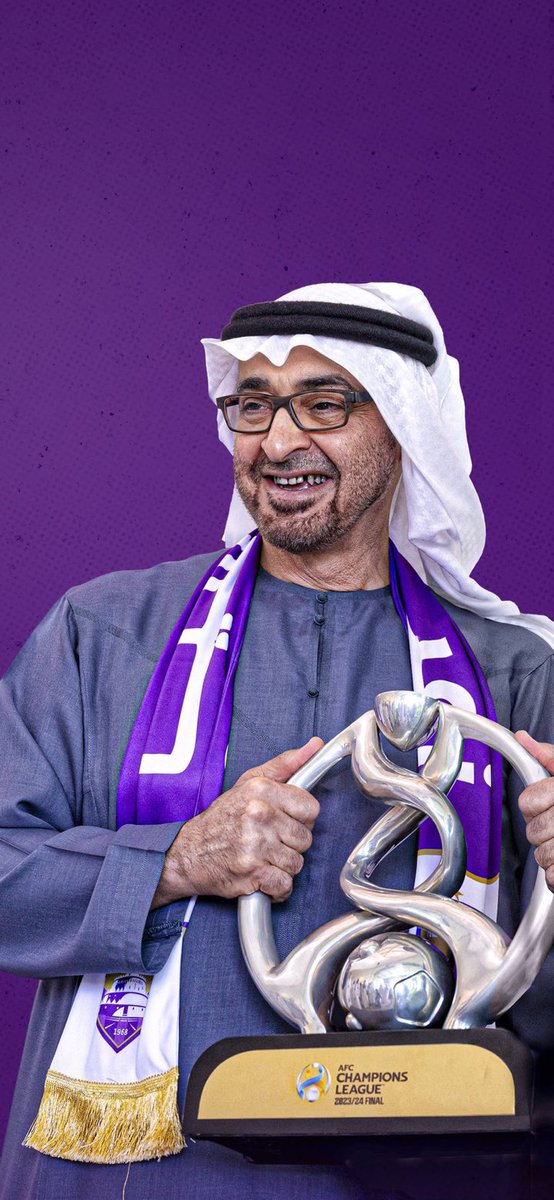 UAEO's tweet photo. وكل عام وانتم بألف خير https://t.co/ufcnsFtxW1