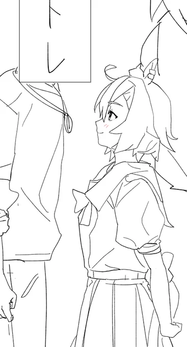 チュウ～ 