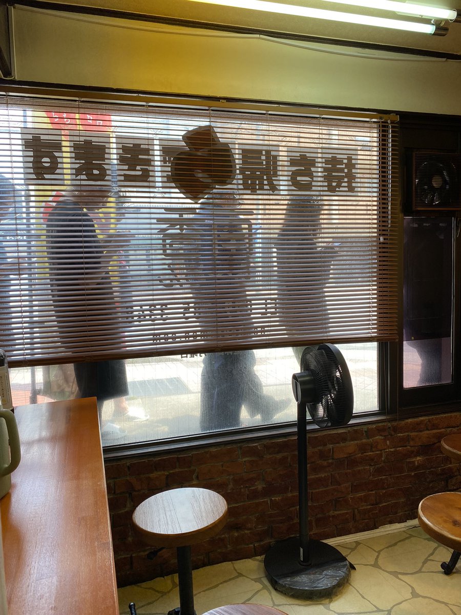 Muu60558808's tweet photo. 並んでる(^_^;)
がんばろー！！
#ラーメン #南香らーめん #ラーメン日和 #鹿児島 https://t.co/fugQKI7pdp
