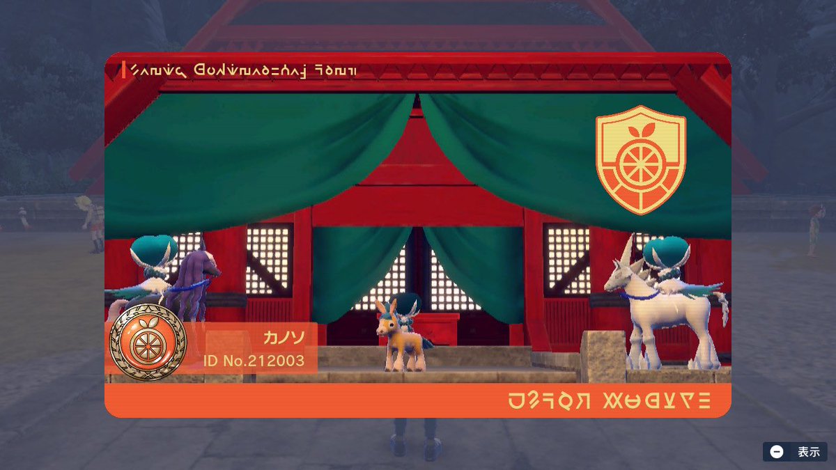 プロフィール写真新しくしました
一時間近くかかった;