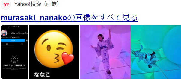 ♡ひなこ様ご確認♡ しなこ🌷💜՞・֊・՞ (@ssshinako) / Posts / X