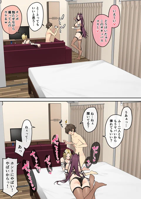 #2024年自分が選ぶ今年上半期の4枚
何気に今まで描いた定点カメラの中でもお気に入りの4枚🔥 