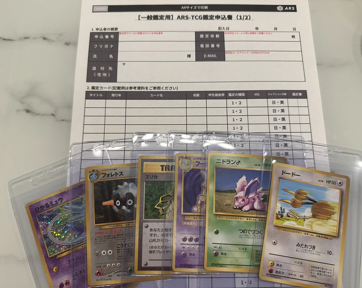 料理長スガワラ on X: 