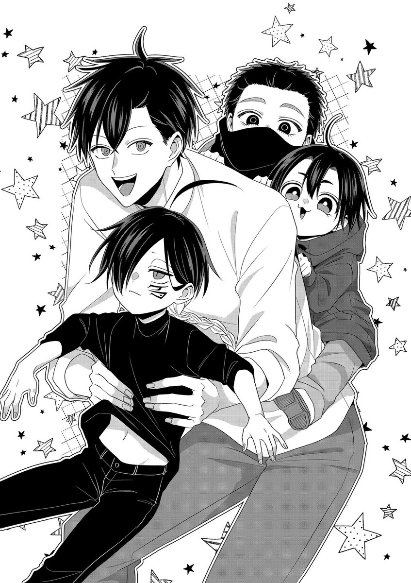 お知らせ】 『#拷問バイトくんの日常』かまたまたヤングアニマルZERO(7