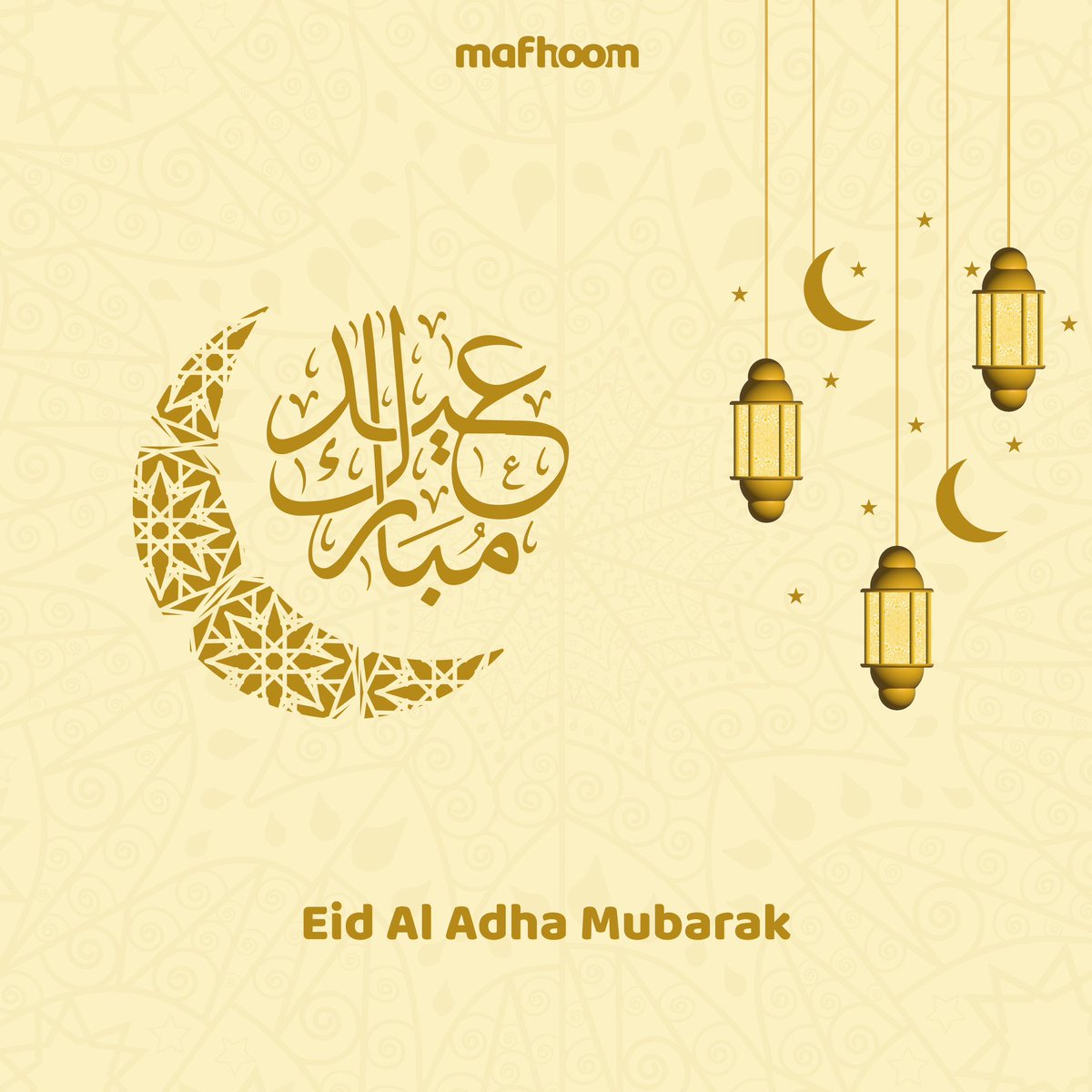 Mafhoom مفهوم tweet media