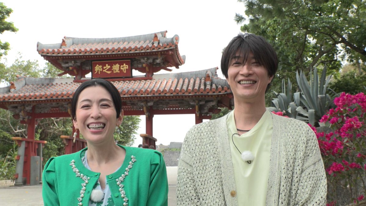 BS10_TEN's tweet image. ／
今日夕方5時は…
あこがれの世界クルーズ紀行⛴
＼

#雛形あきこ さん＆ #天野浩成 さんご夫婦が行く
南国クルーズ旅のスペシャル版🌴

絶景🌊や豪華な食事🥄など
船旅でしか味わえない魅力を
たっぷりとお届けしま～す🤭💓

▼視聴方法はコチラ💁
bsjapanext.co.jp/howto/