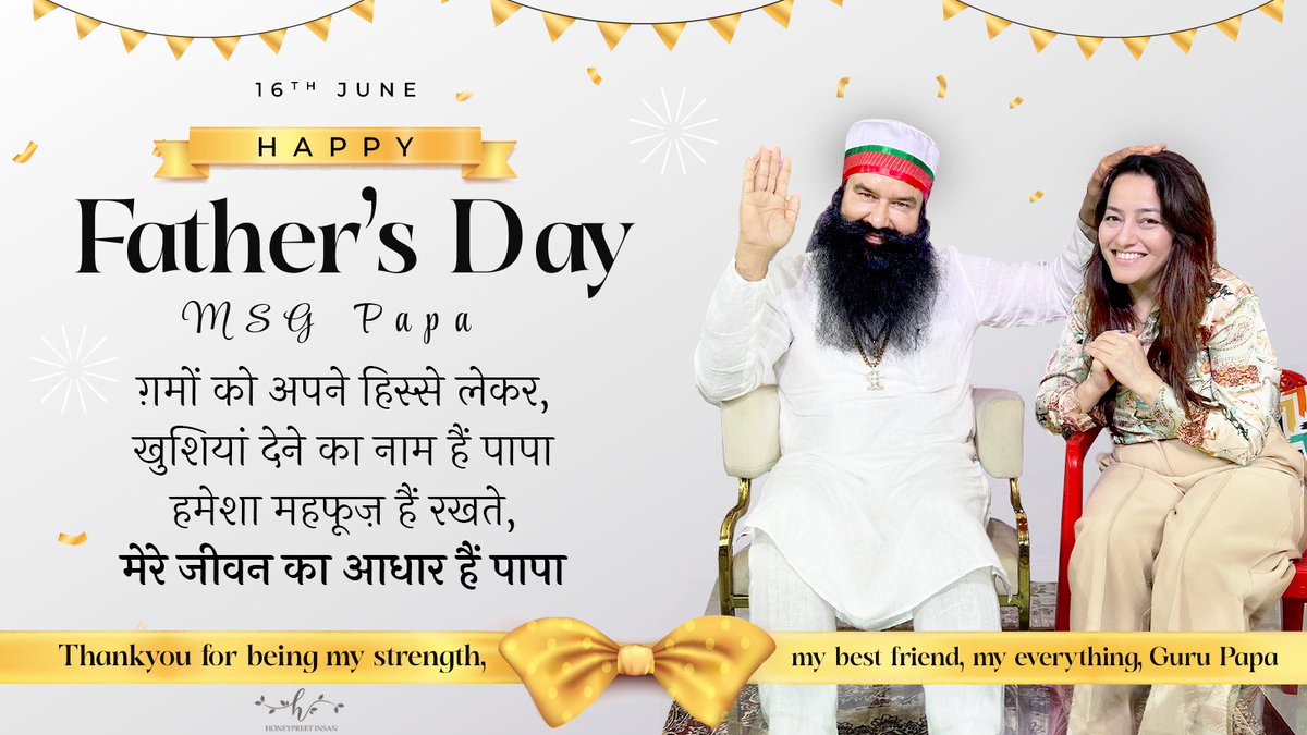 Honeypreet Insan tweet media