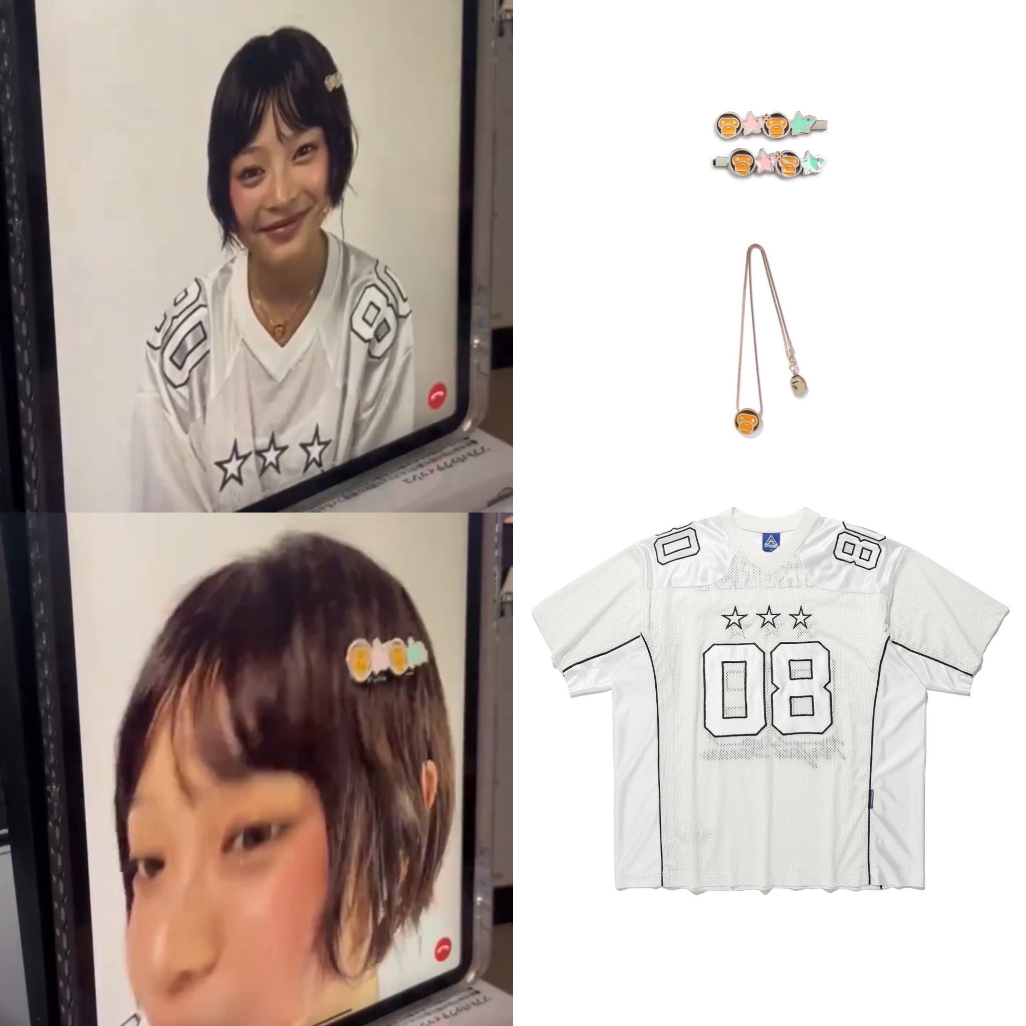 極少 即発送 25SS BAPE BABY MILO HAIR CLIP SET BABY MILO HAIR CLIP SET – eu.bape.com