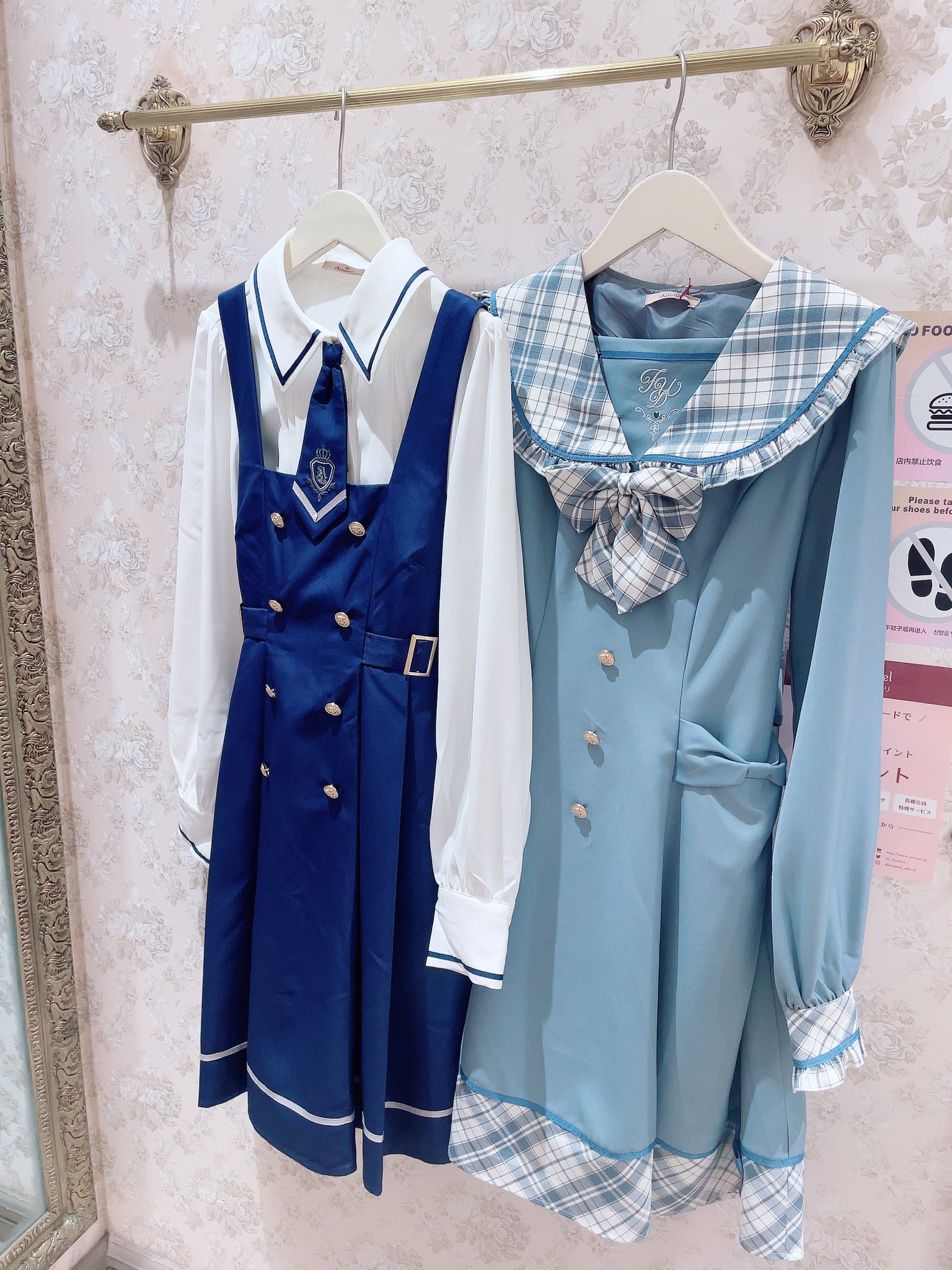 Amavel SHIBUYA109店 on X: 