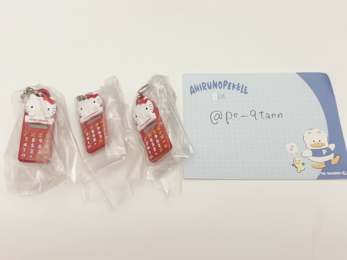 【交換】サンリオ レトロ ミニチュア チャーム 

【譲】ハローキティ 電卓

【求】タキシードサム 時計
       けろけろけろっぴ コップ

郵送での交換、お気軽にお声掛けください！