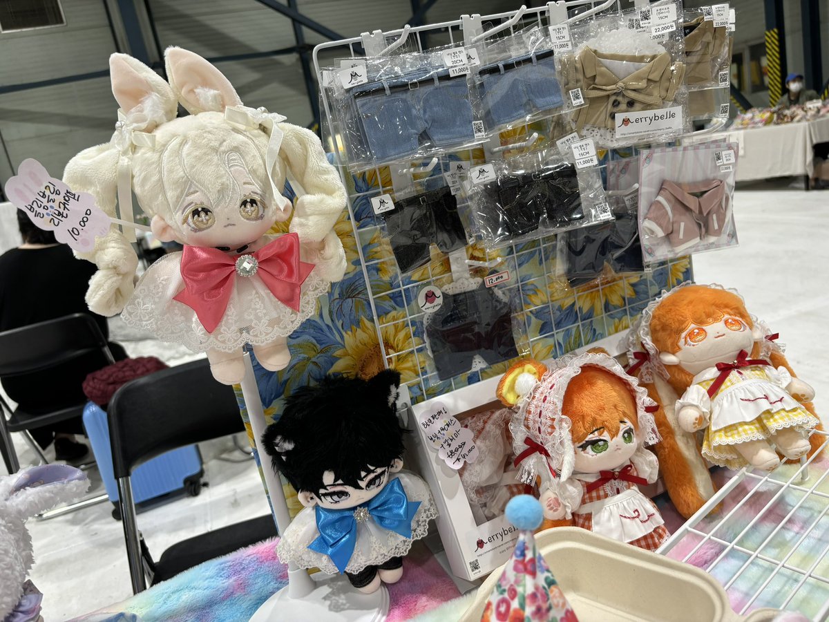 메리벨 tweet media