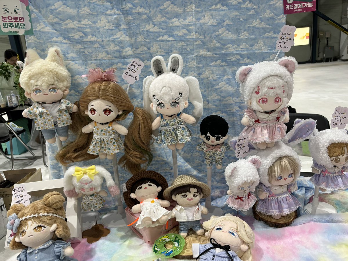 메리벨 tweet media