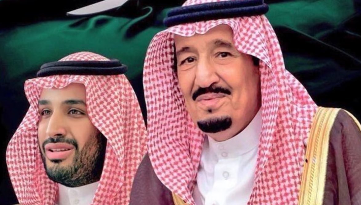 نهنئ مقام خادم الحرمين الشريفين وولي عهده الأمين حفظهما الله، والشعب السعودي الكريم، والمسلمين عامة حلول #عيد_الاضحى المبارك لعام 1445.
سائلين المولى عز وجل أن يحفظ ولاة أمرنا وبلادنا وبلاد المسلمين، وأن يعيده على الجميع باليمن والخير والبركات 
وكل عام وانتم بخير .