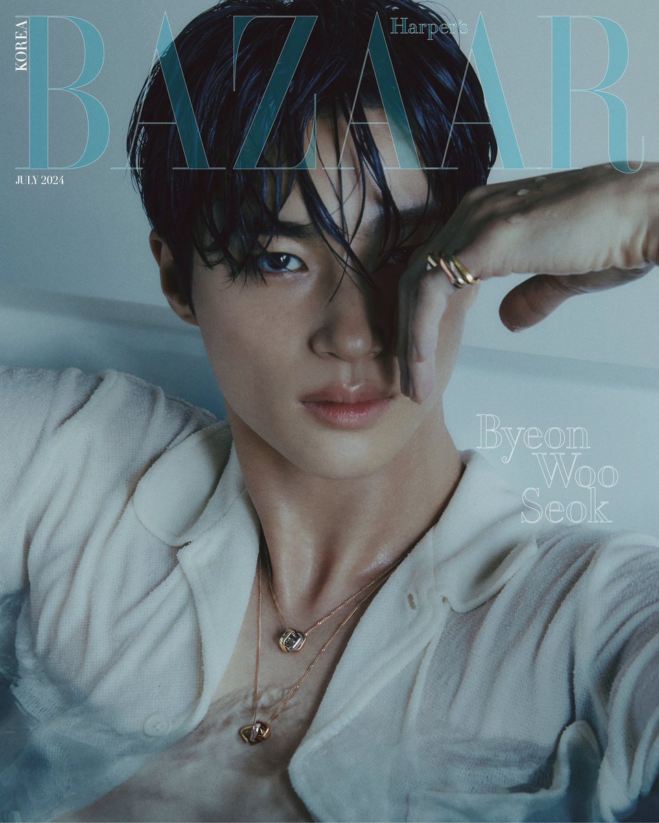Byeon Wooseok. tweet media