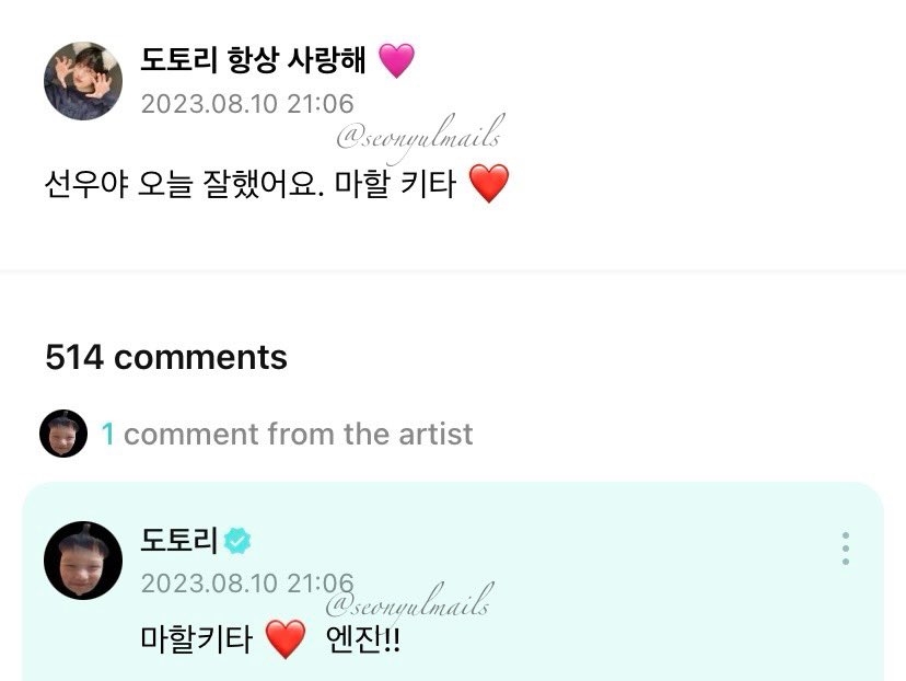 telle🪬 tweet media