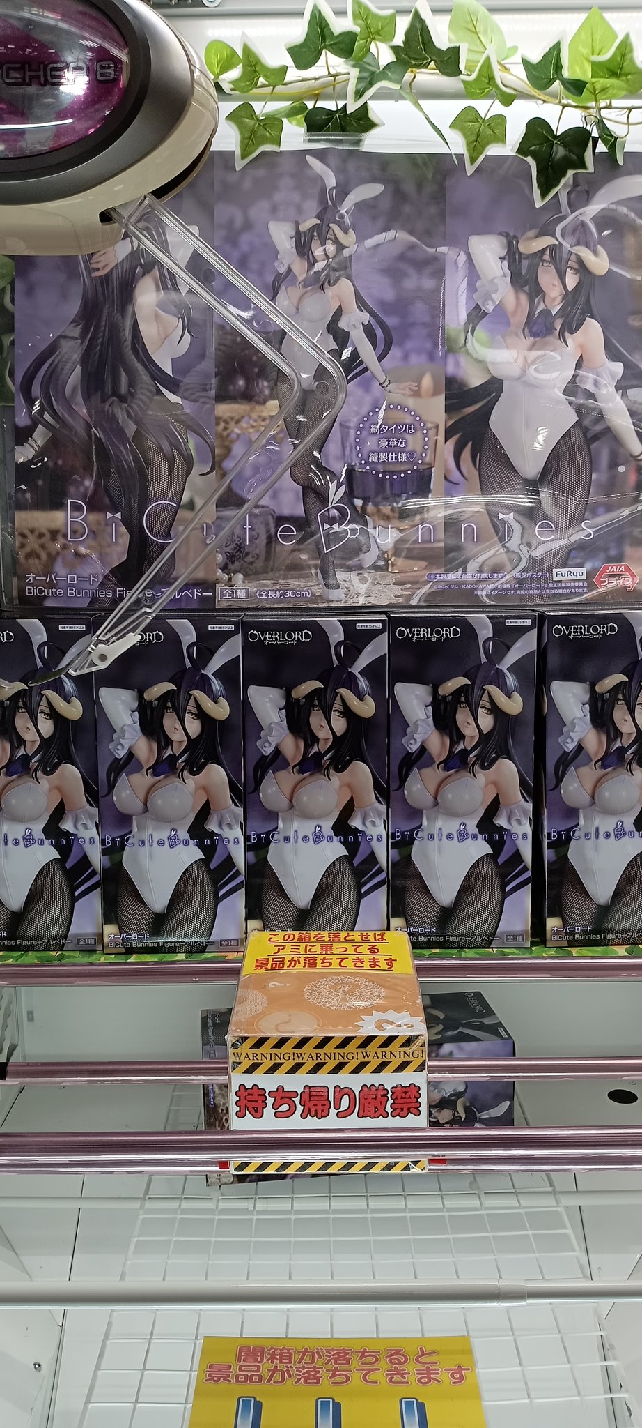 BiCute Bunnies アルベド 白バニー フィギュア 12点 まとめ売り BiCute Bunnies アルベド 白バニー フィギュア 12点 まとめ売り