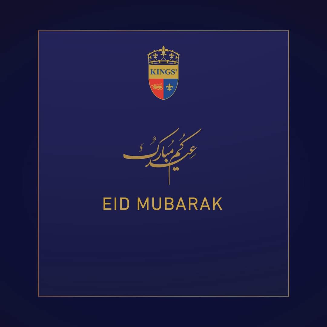Eid Mubarak to all those celebrating across the Kings' Community and beyond 🌙