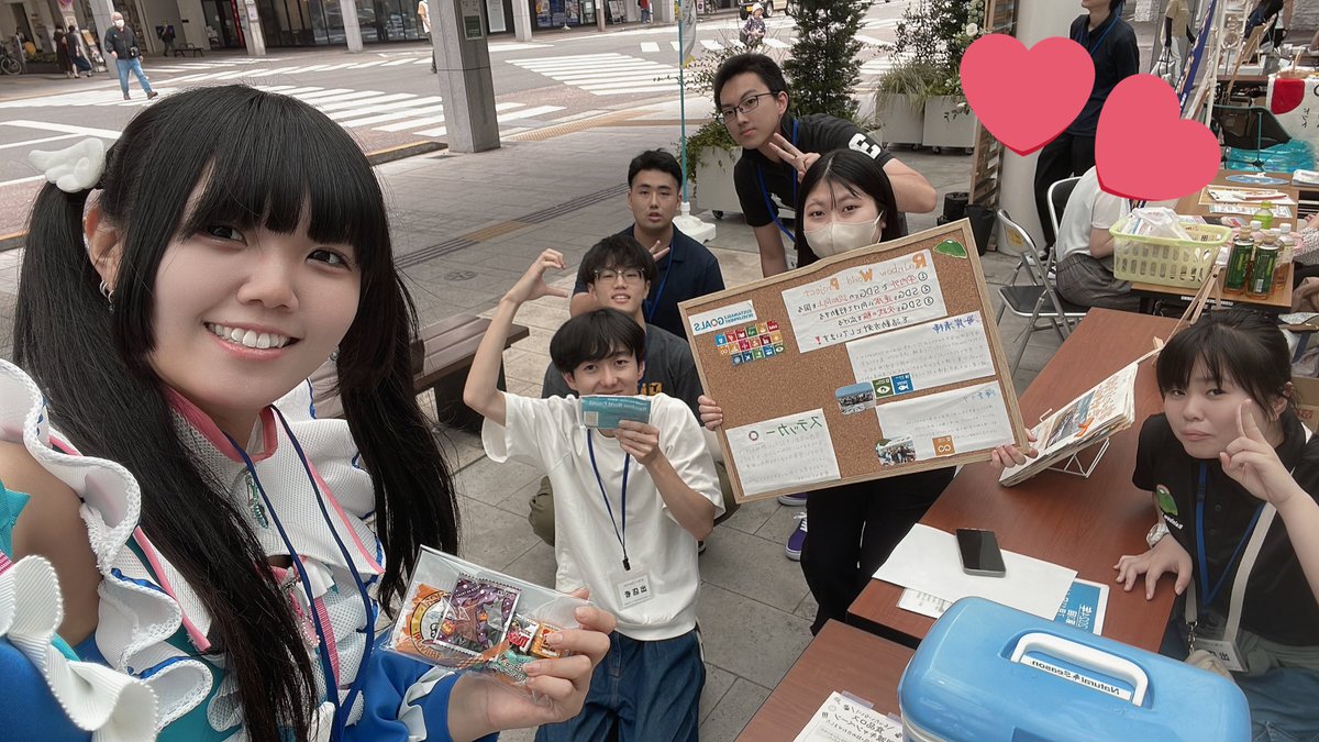 Rurimaru_0628's tweet photo. SDGs推進団体Rainbow World Projectさんとお写真撮らさせて頂きました！！
フードロス削減とか海岸清掃がんばる！ https://t.co/zrjZCIxSIK