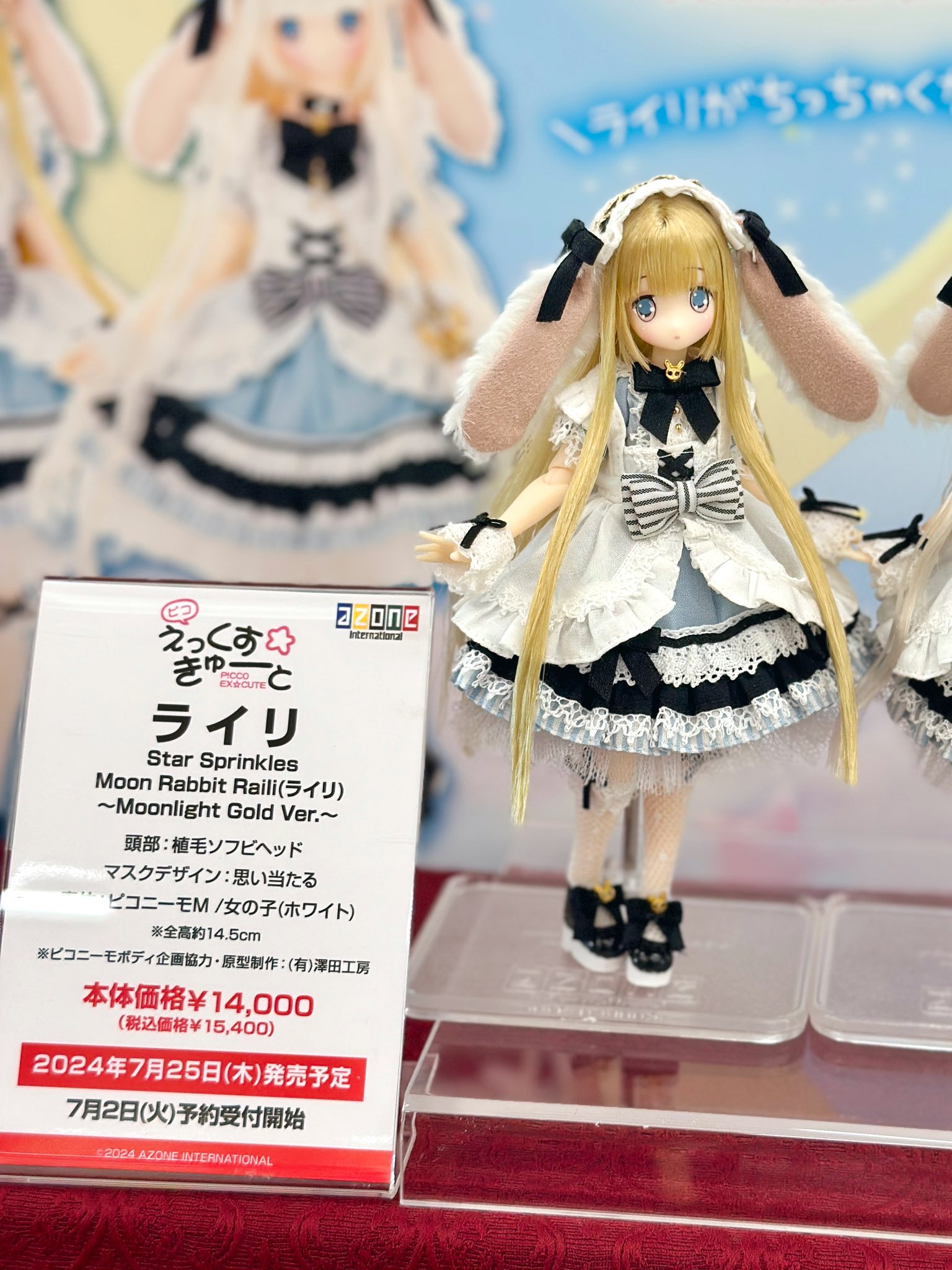 アールエル様リクエスト - スノーボード アールエル様リクエスト - スノーボード
