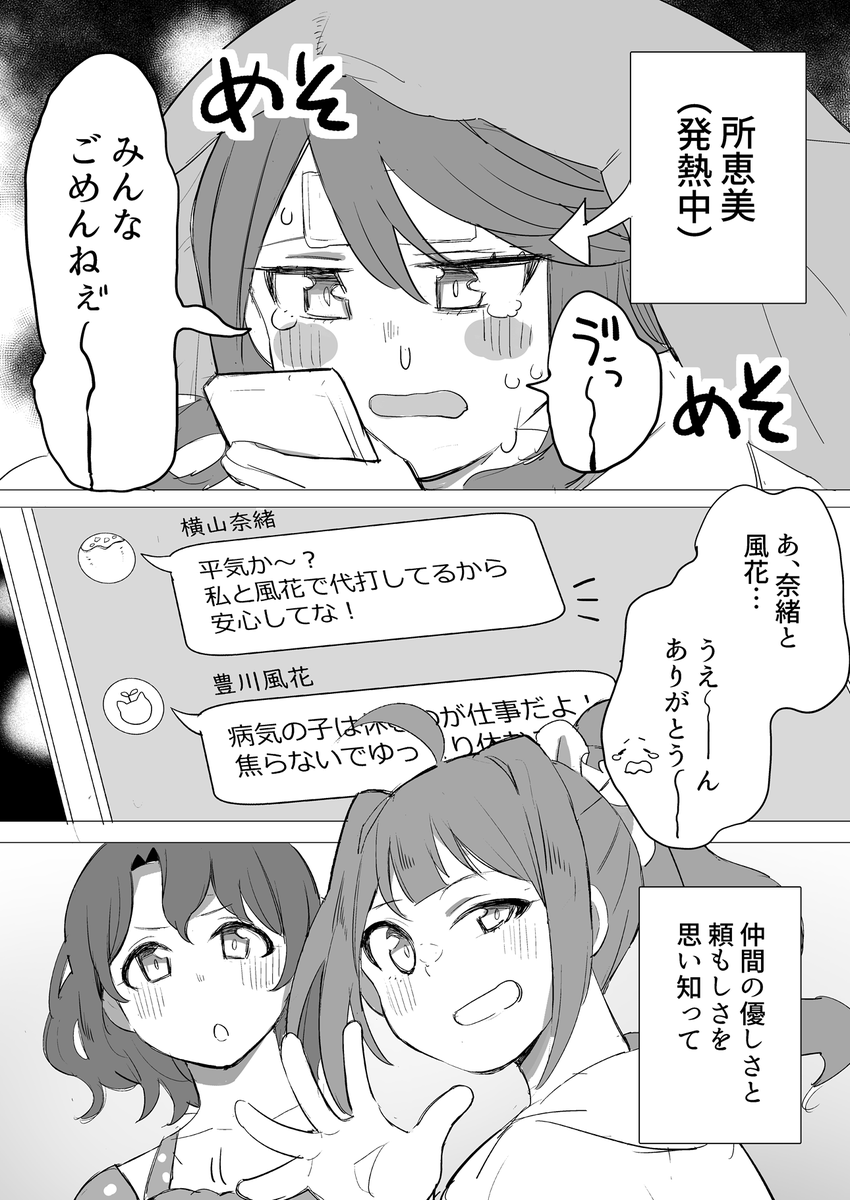 (5/5) 