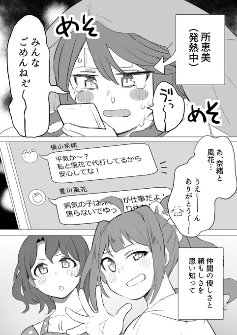 (5/5) 