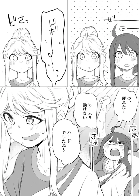 (2/5) 
