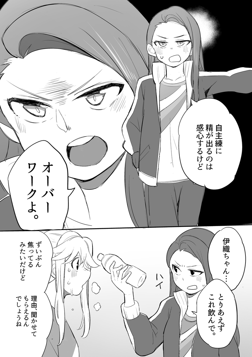 (3/5) 