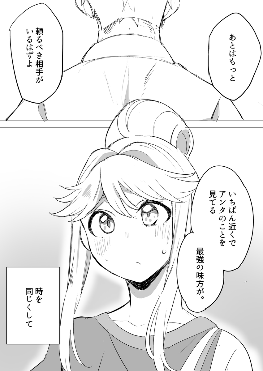 (4/5) 
