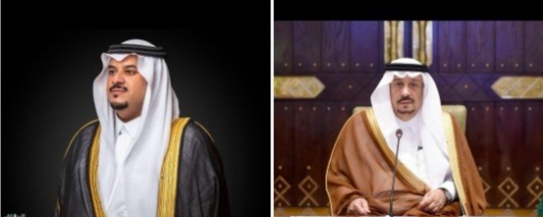 اتقدم بخالص التهاني
لصاحب السمو الملكي الامير
فيصل بن بندر بن عبدالعزيز
امير منطقة الرياض
وصاحب الملكي الامير/محمد بن عبدالرحمن بن عبدالعزيز
نائب امير منطقة الرياض
بمناسبة عيد الاضحي المبارك