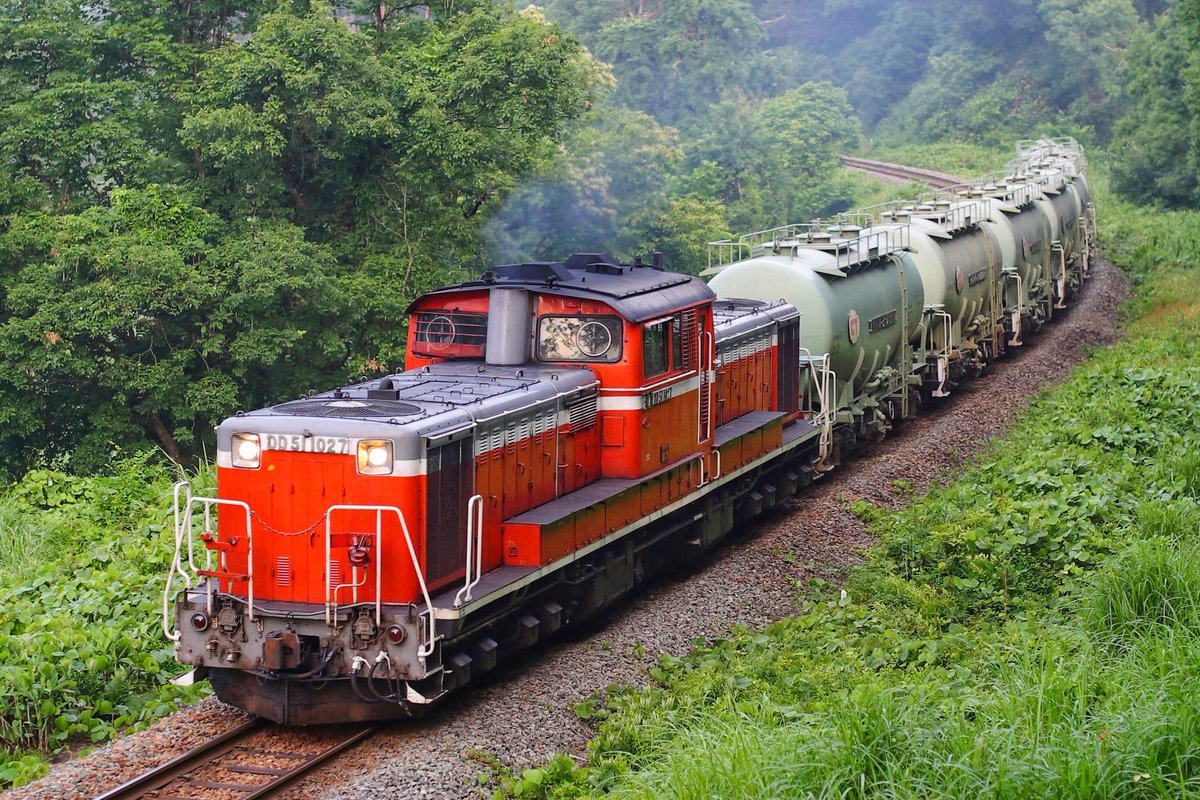 セメントターミナル #タキ1900 #DD511027 DD511027+セメントターミナル