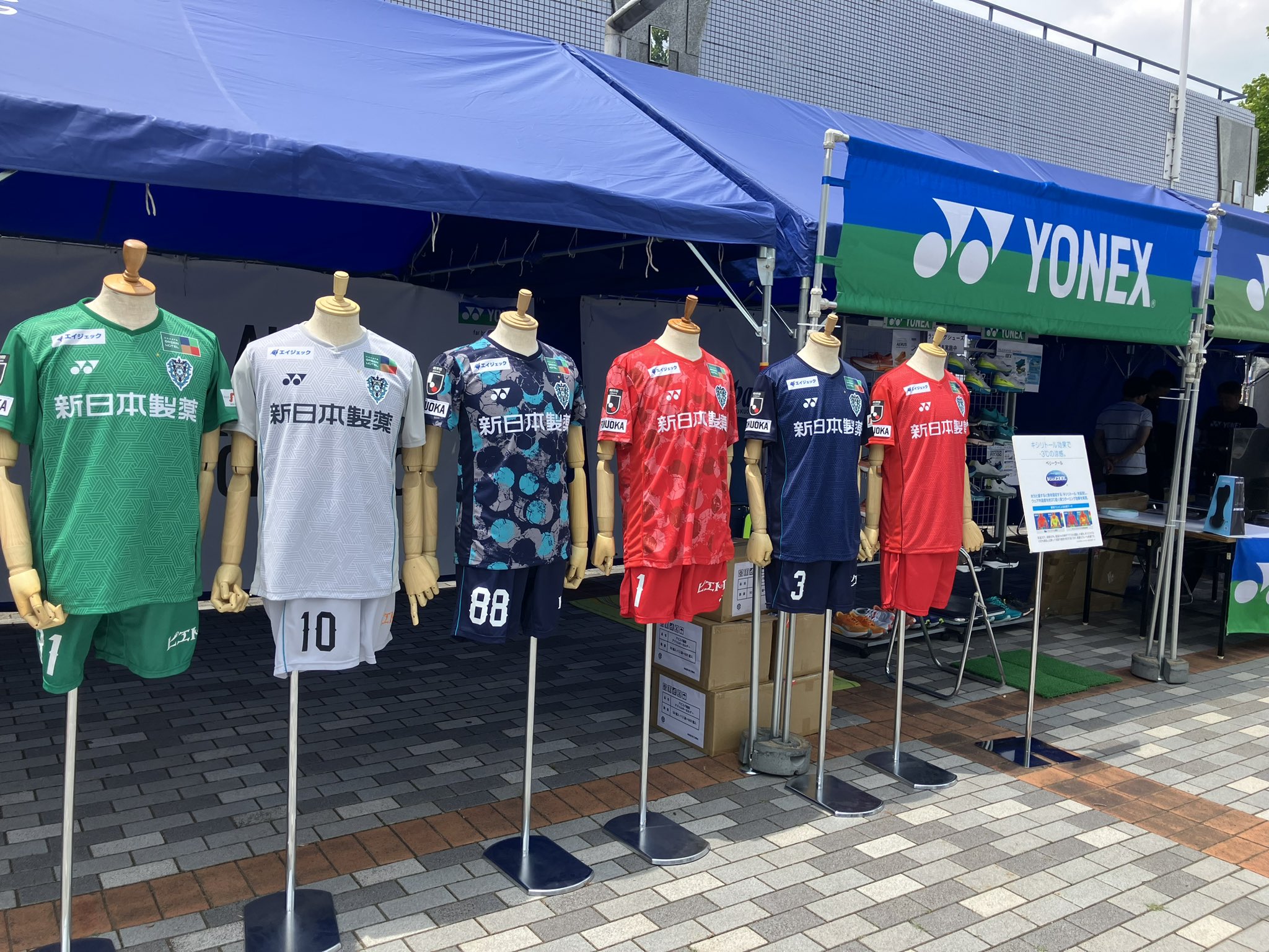 fukuoka-softbank-hawks-fkj-24-