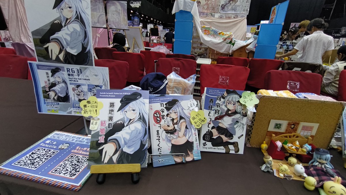 Victor Chan tweet media