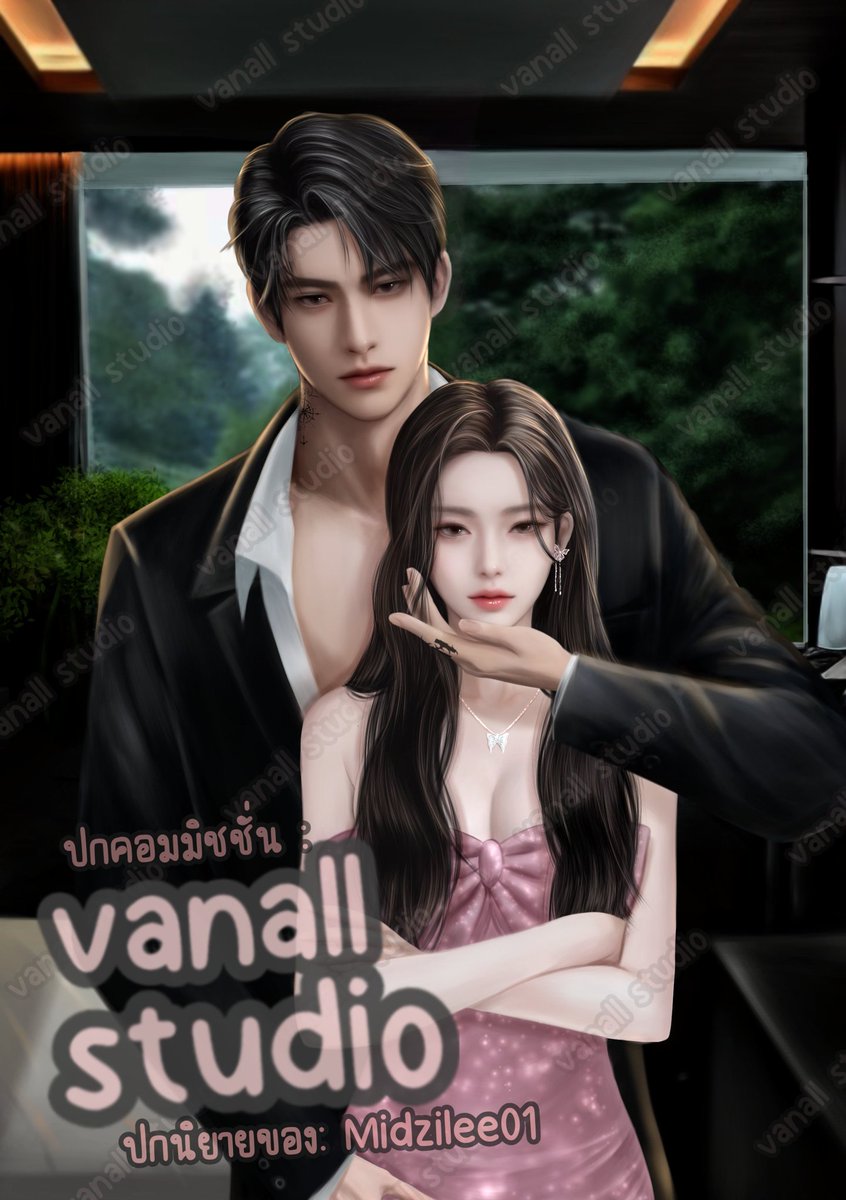 vanall28's tweet photo. ขอฝากรีทวิตด้วยครับ🙏
ขอรับคิวด่วนเดือน ก.ค 2 คิวครับ🙇
 ปัญหาหนักมากๆแต่เราขอสู่ทำงานดีกว่านั่งท้อครับ

ปกเดี่ยว1,500+ชพณ 1900
ปกคู่ 2,200+ชพณ600
มีมัดจำคิวครึ่งราคาครับ🙏
*เรทรวมทุกสเกลครับ

ขอโทษที่รบโพสรบกวนครับขอบพระคุณทุกๆท่านด้วยครับ🙏🥺❤️
#ปกนิยายสำเร็จ #ปกยิยาย #ปกนิยาย https://t.co/eI6Tvd9acD