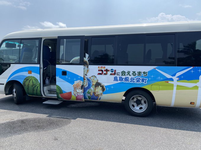 桃山こまちのTwitter画像15