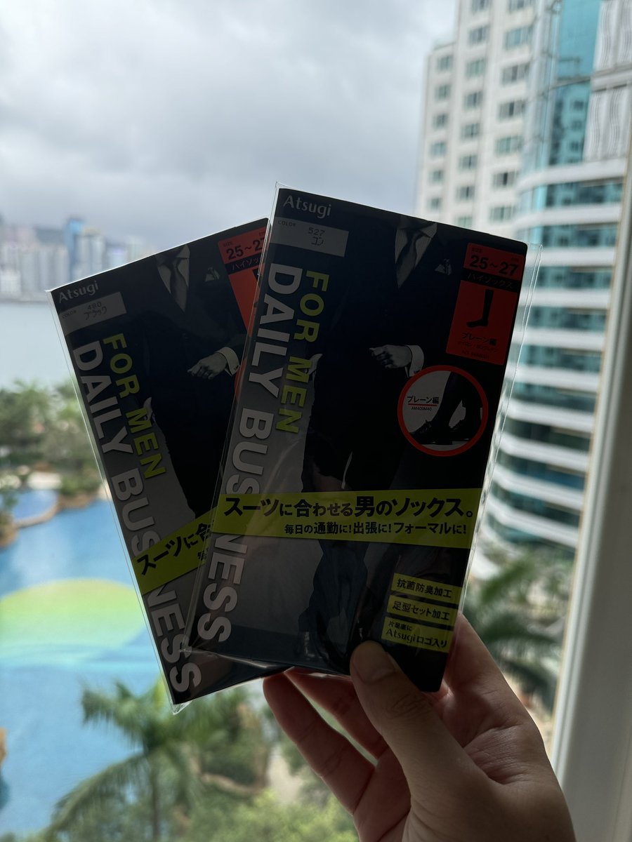 VenomPhei (@venomphei) on Twitter photo 