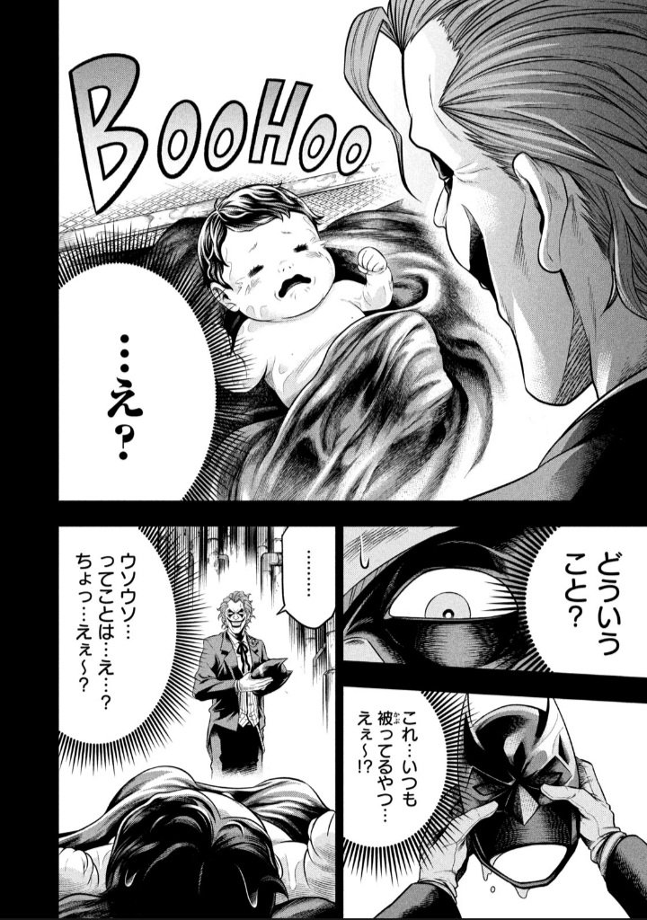 (4/5) 