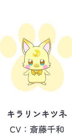 🦊 