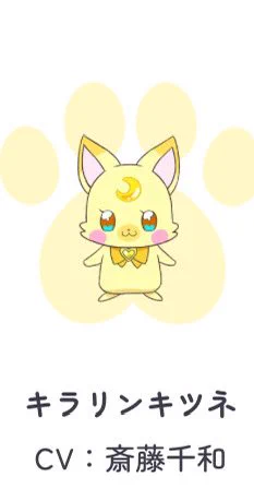 🦊 