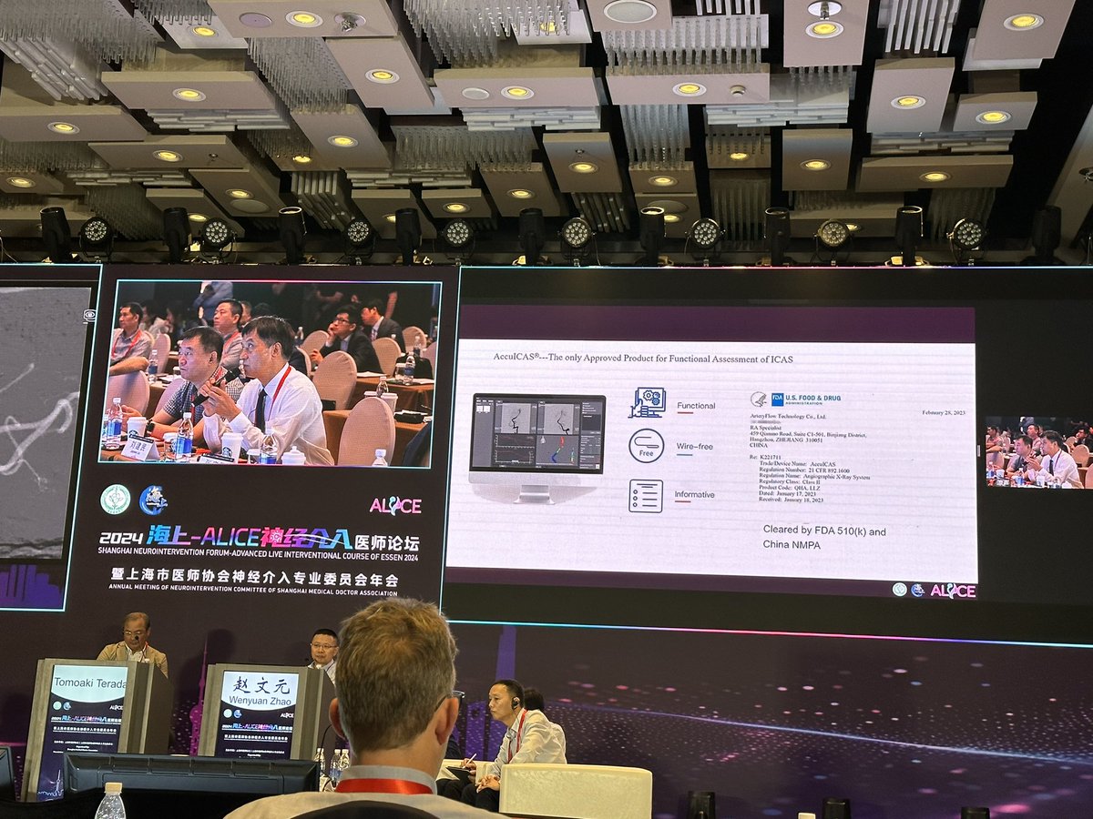 PhdXiang's tweet photo. ArteryFlow live cases for intracranial stenosis functional analysis on SNF-ALICE meeting at Shanghai by Dr René Chapot and Dr Jianmin Liu��🎉 https://t.co/ZLTe8lHh2t