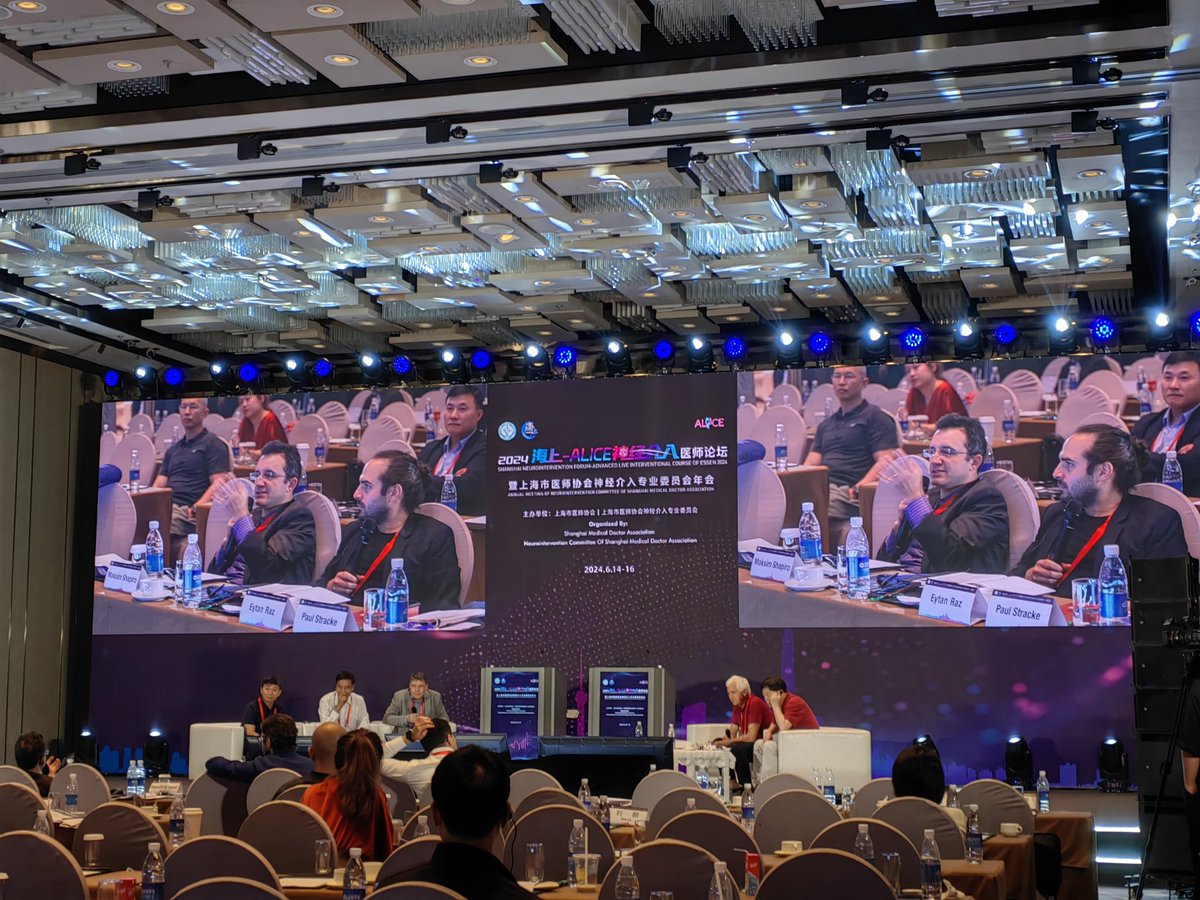 PhdXiang's tweet photo. ArteryFlow live cases for intracranial stenosis functional analysis on SNF-ALICE meeting at Shanghai by Dr René Chapot and Dr Jianmin Liu��🎉 https://t.co/ZLTe8lHh2t