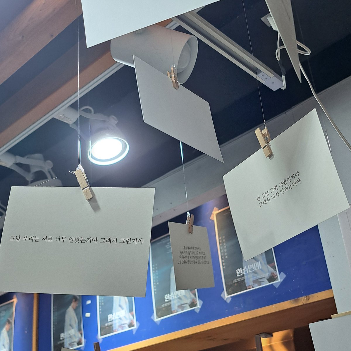 꾸꿍냥🥀 tweet media
