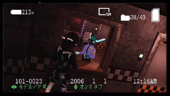 His first night on the job...check our socials for more details! 🖤🖤🖤🖤🖤🖤🖤🖤🖤🖤🖤🖤🖤🖤🖤  #fnaf #fapnightsatfrennis<a href="/tag/booty"class="tags"><span>#booty</span></a><a href="/tag/sexy"class="tags"><span>#sexy</span></a><a href="/tag/hot"class="tags"><span>#hot</span></a><a href="/tag/anime"class="tags"><span>#anime</span></a><a href="/tag/foryou"class="tags"><span>#foryou</span></a><a href="/tag/ass"class="tags"><span>#ass</span></a><a href="/tag/boobs"class="tags"><span>#boobs</span></a><a href="/tag/furry"class="tags"><span>#furry</span></a>