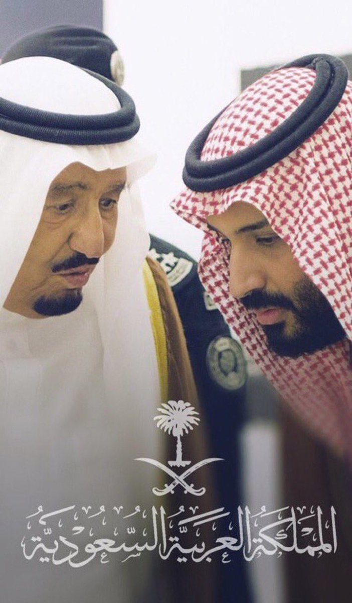 أُهنئ #خادم_الحرمين_الشريفين، وسمو ولي عهده الأمين، حفظهما الله، بحلول #عيد_الأضحى_المبارك، سائلاً الله أن يجزيهما خير الجزاء لما يقدمانه من رعايةٍ لضيوف الرحمن، وأن يعيد هذه المناسبة عليهما، وعلى الشعب السعودي الكريم، والأمتين العربية والإسلامية باليُمن والخير والبركات