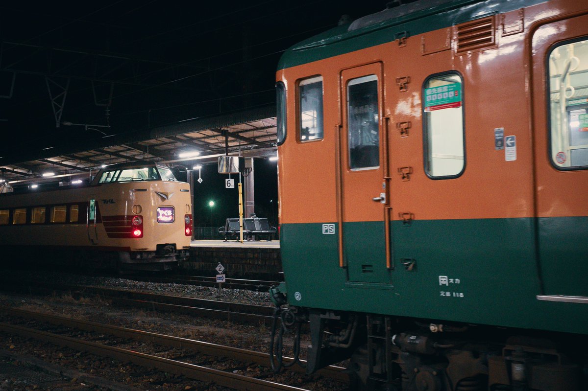 train_forever_ tweet picture