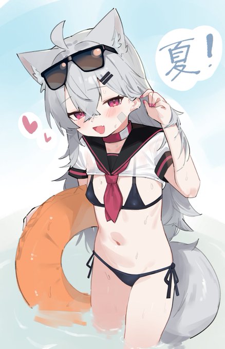 ๅคใๆฅใ๐บ