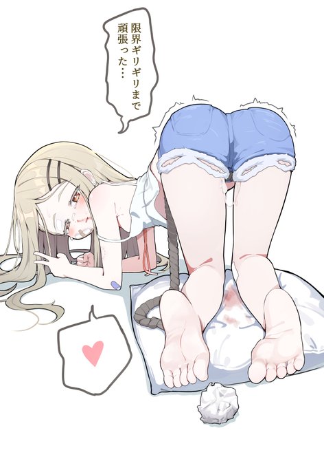 【学マス】 広 #篠澤広 #学マス 