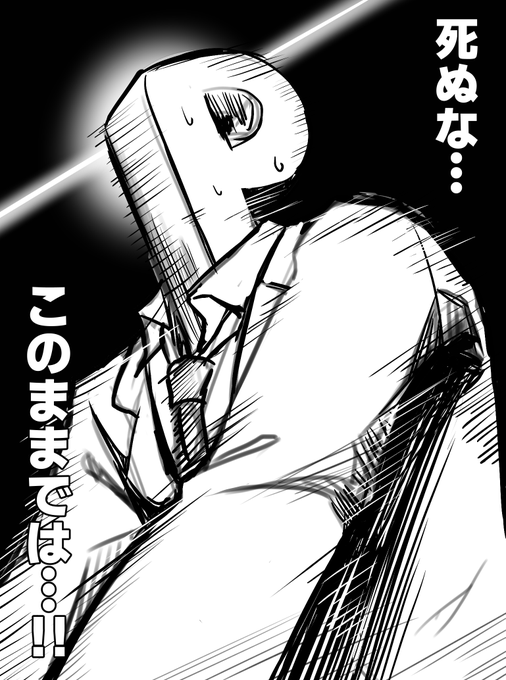 SHS麗花さんで多少なり消耗した矢先の歌織さんとは… 