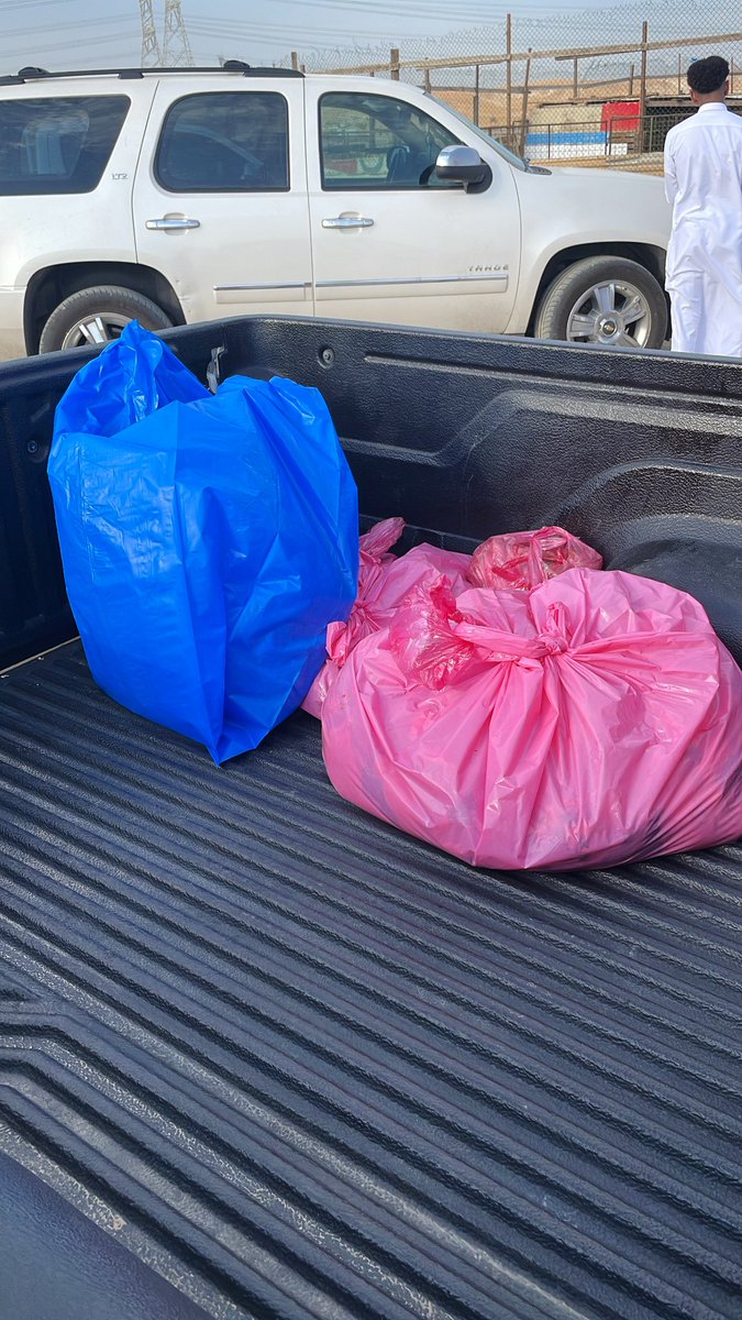 وكذا تم تشطيب العيد 🤙🏽✅